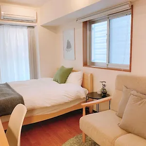 Dash Living Shinjuku Appart hôtel