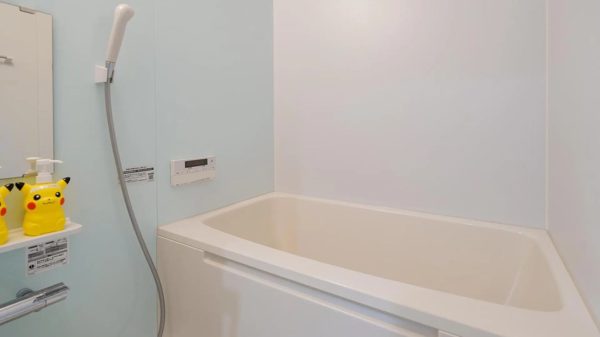 Room 201 - Itabashi Minamicho - Diamond Yu Tokyo 0*,  Japan